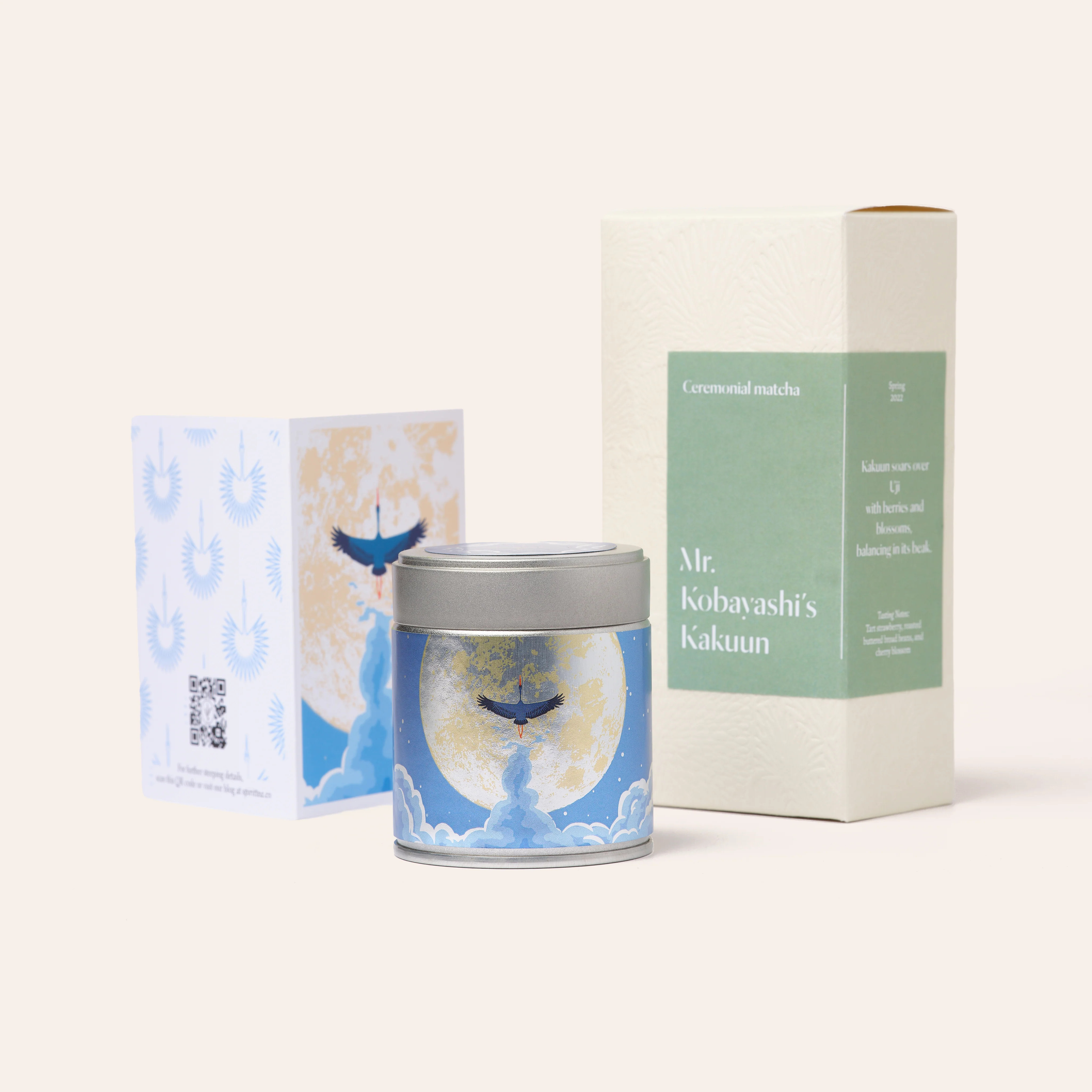 Mr. Kobayashi's Kakuun Ceremonial Matcha - Image 3