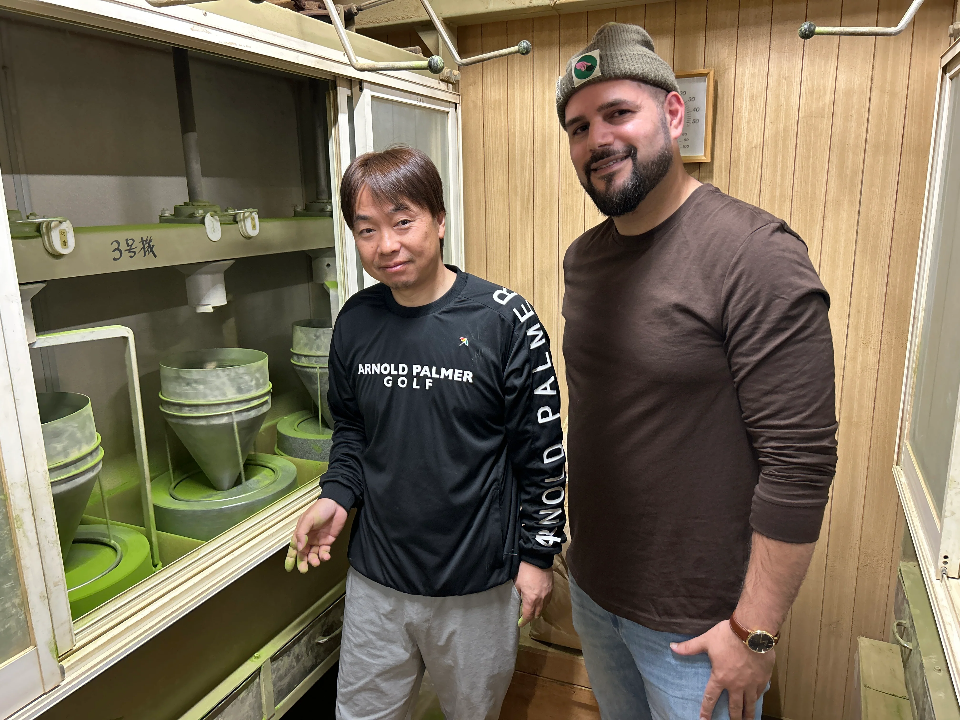 Then And Now Ceremonial Matcha 今昔 - Image 10